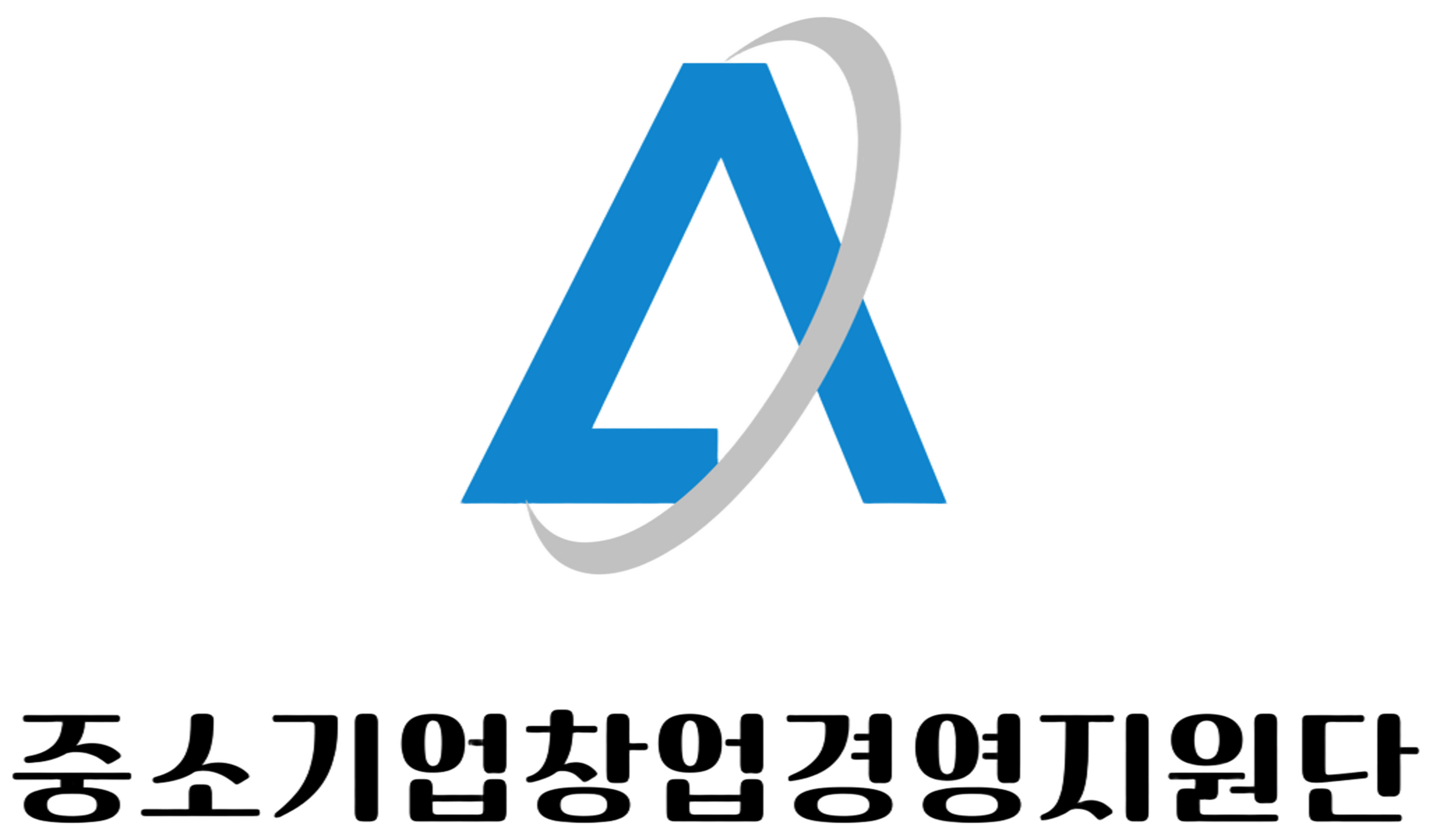중소기업창업경영지원단